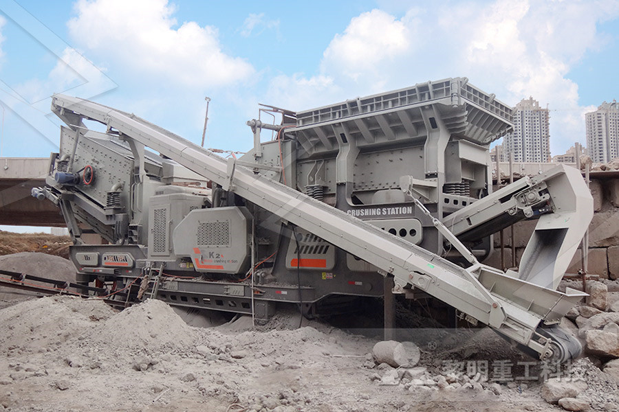 每小时产40T石料生产线一般需要多少钱  
